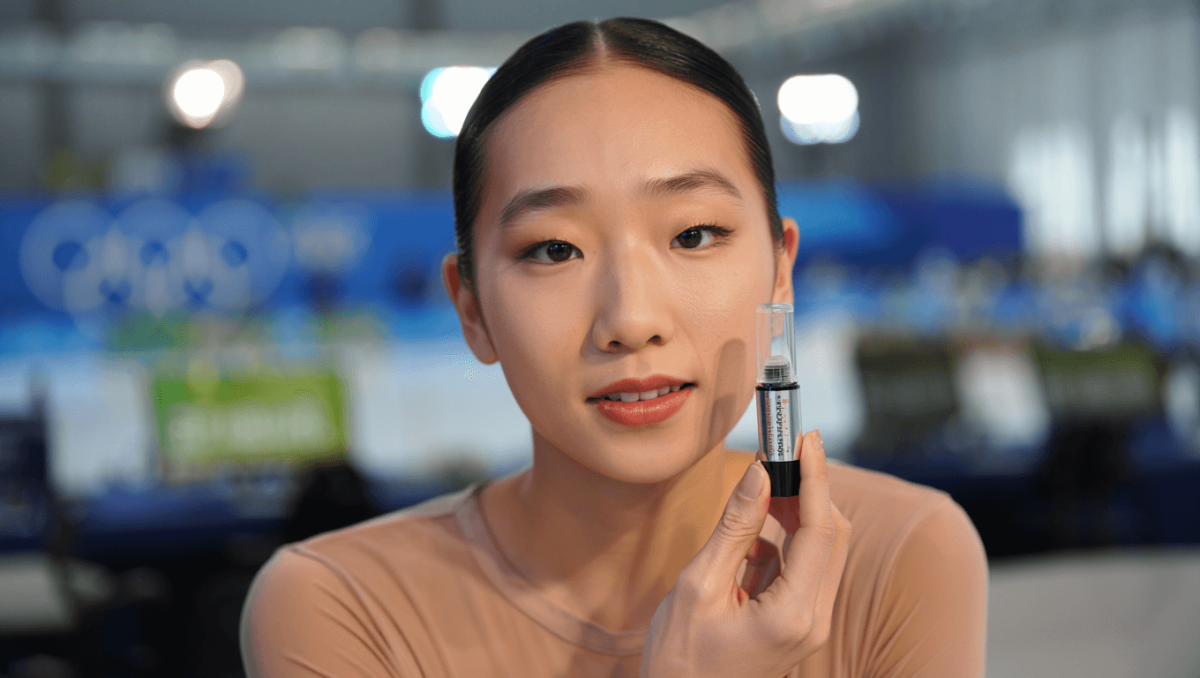 We found figure skater Alysa Liu’s exact Winter Olympics lip oil