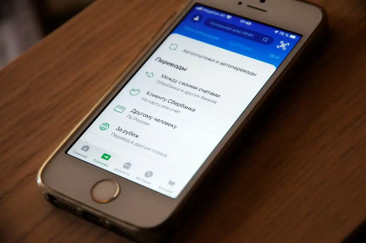 Smartphone screen showing a hotel reservation in the app